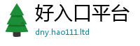 2025精准资料大全免费虽2025新奥天天开好彩新奥彩免费版